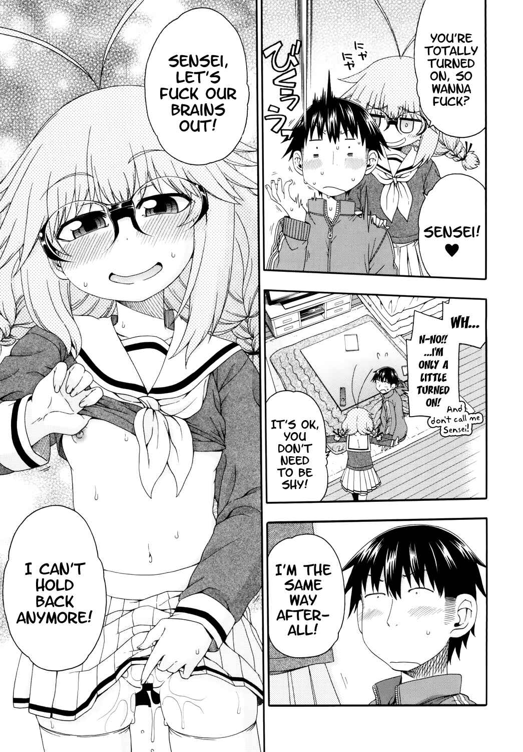Page 8 Chapter 1 Yobae! Inko-chan S