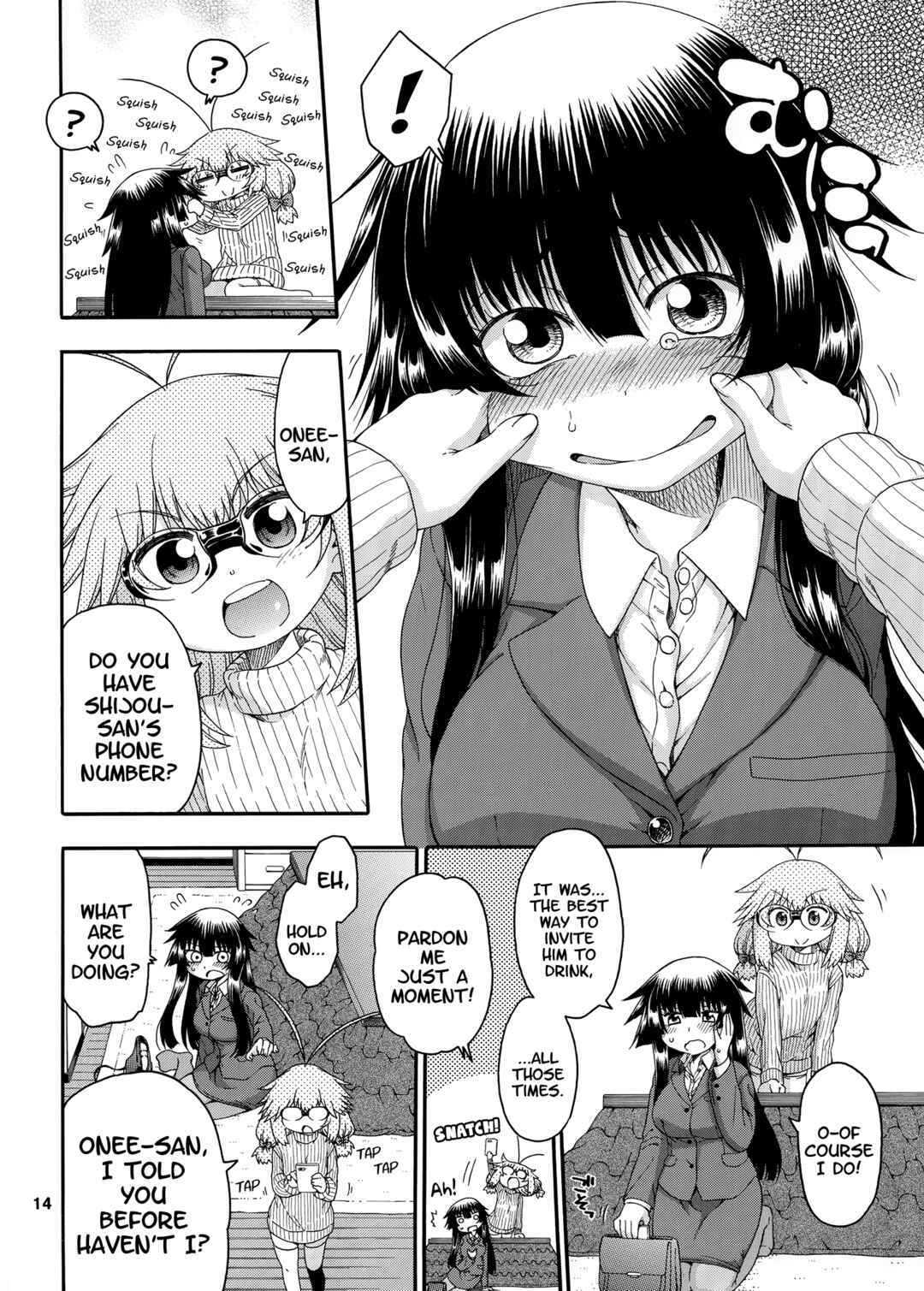 Page 13 Chapter 7 Yobae! Inko-chan S