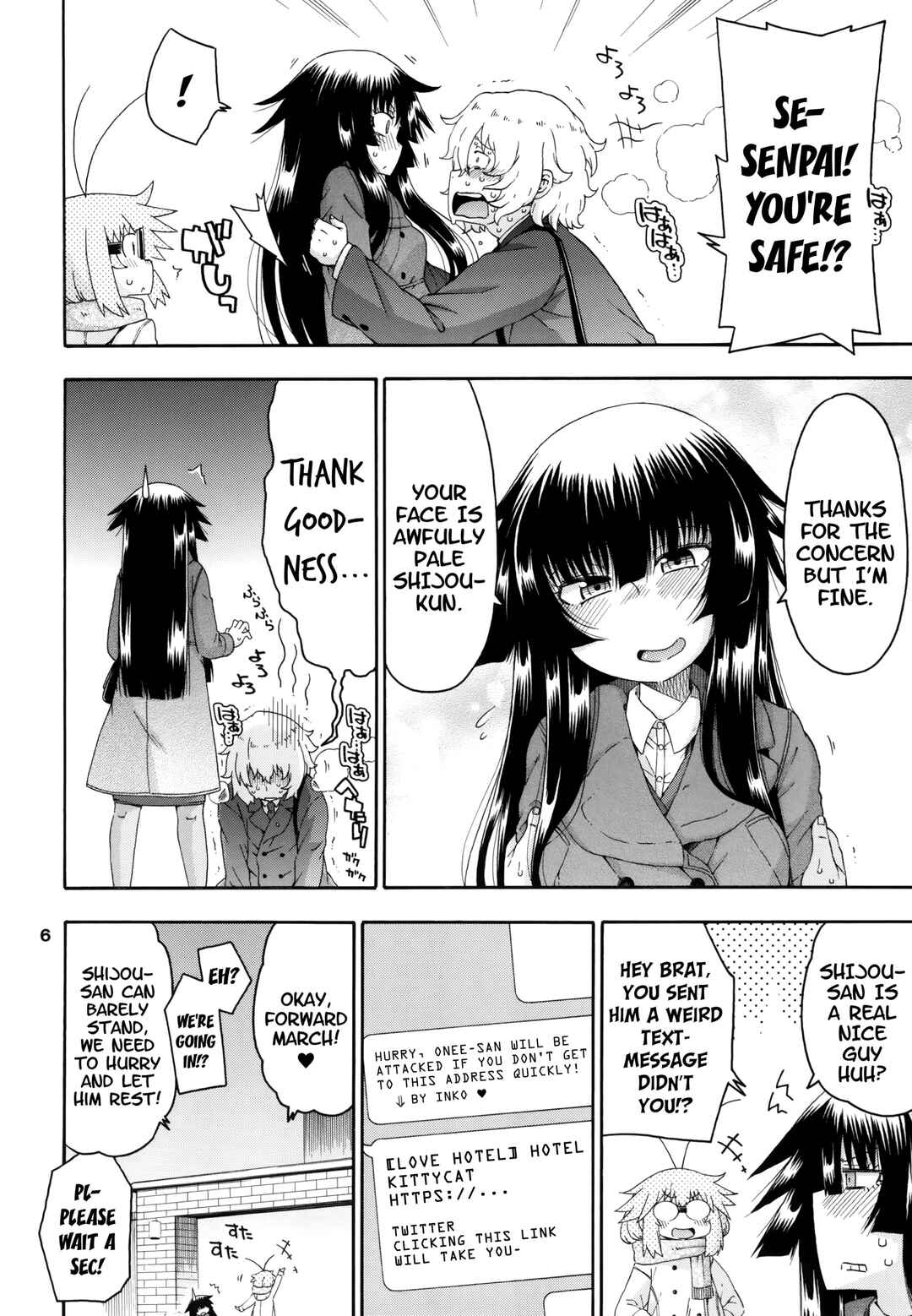 Page 6 Chapter 8 Yobae! Inko-chan S