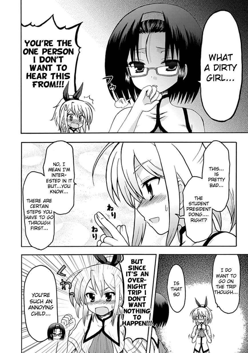 Page 5 Chapter 27 Fujimura-kun Mates