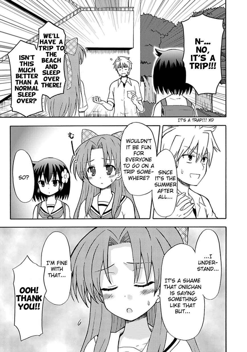 Page 8 Chapter 27 Fujimura-kun Mates