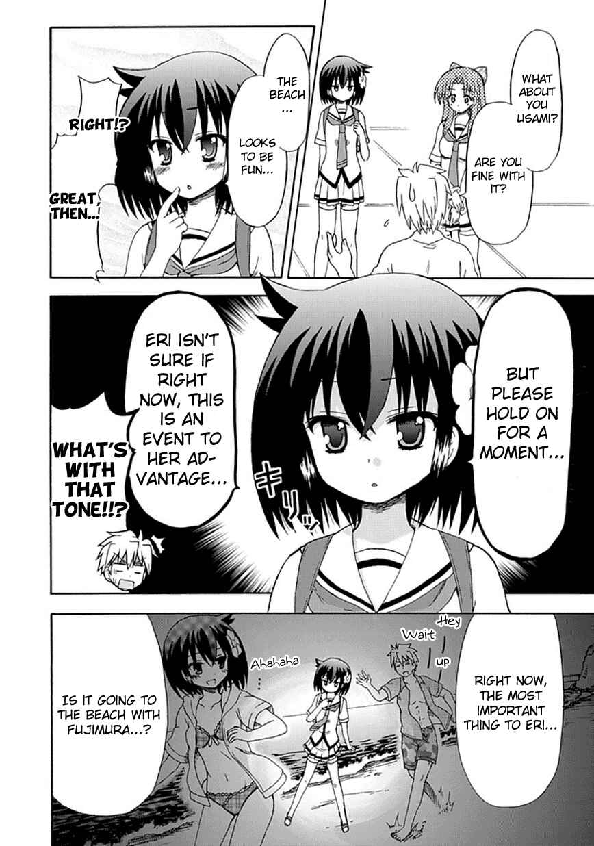 Page 9 Chapter 27 Fujimura-kun Mates