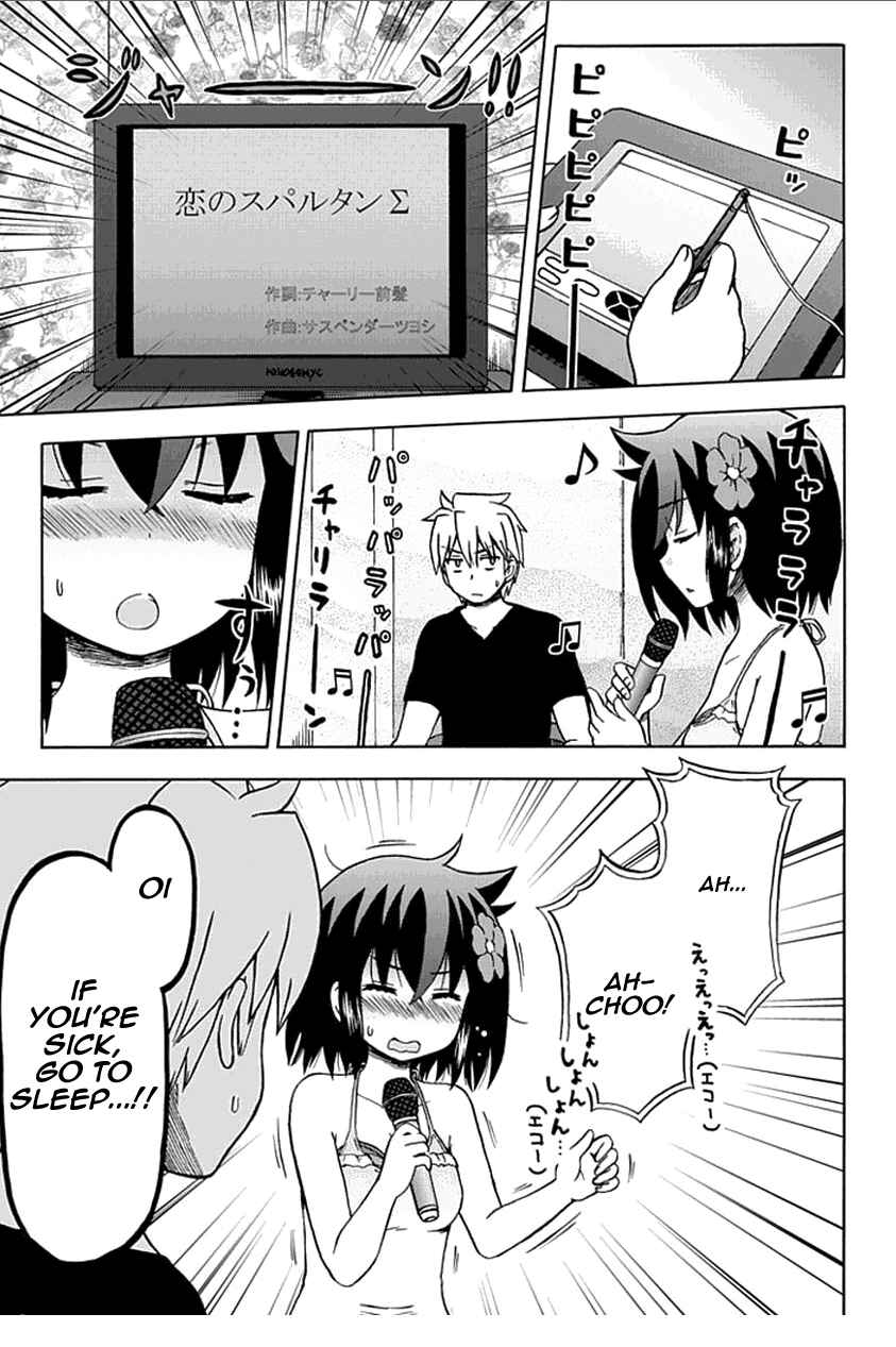 Page 3 Chapter 58 Fujimura-kun Mates