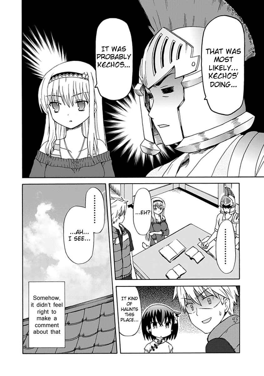 Page 10 Chapter 0.5 Fujimura-kun Mates