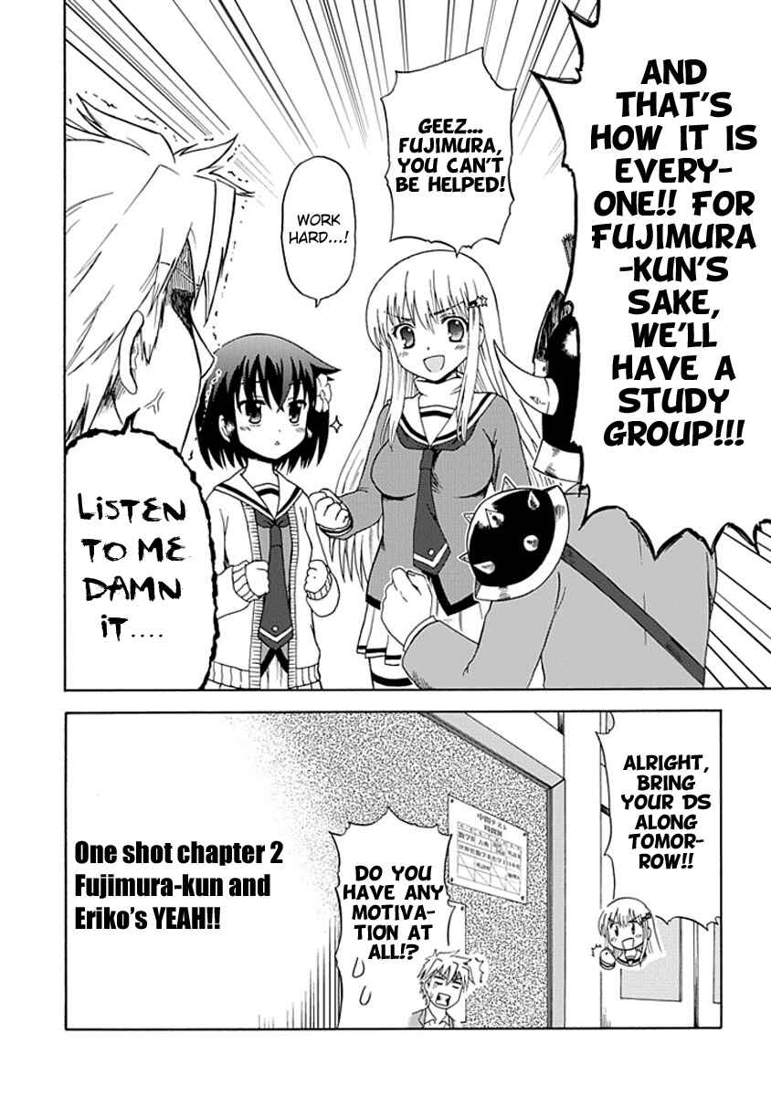 Page 2 Chapter 0.5 Fujimura-kun Mates