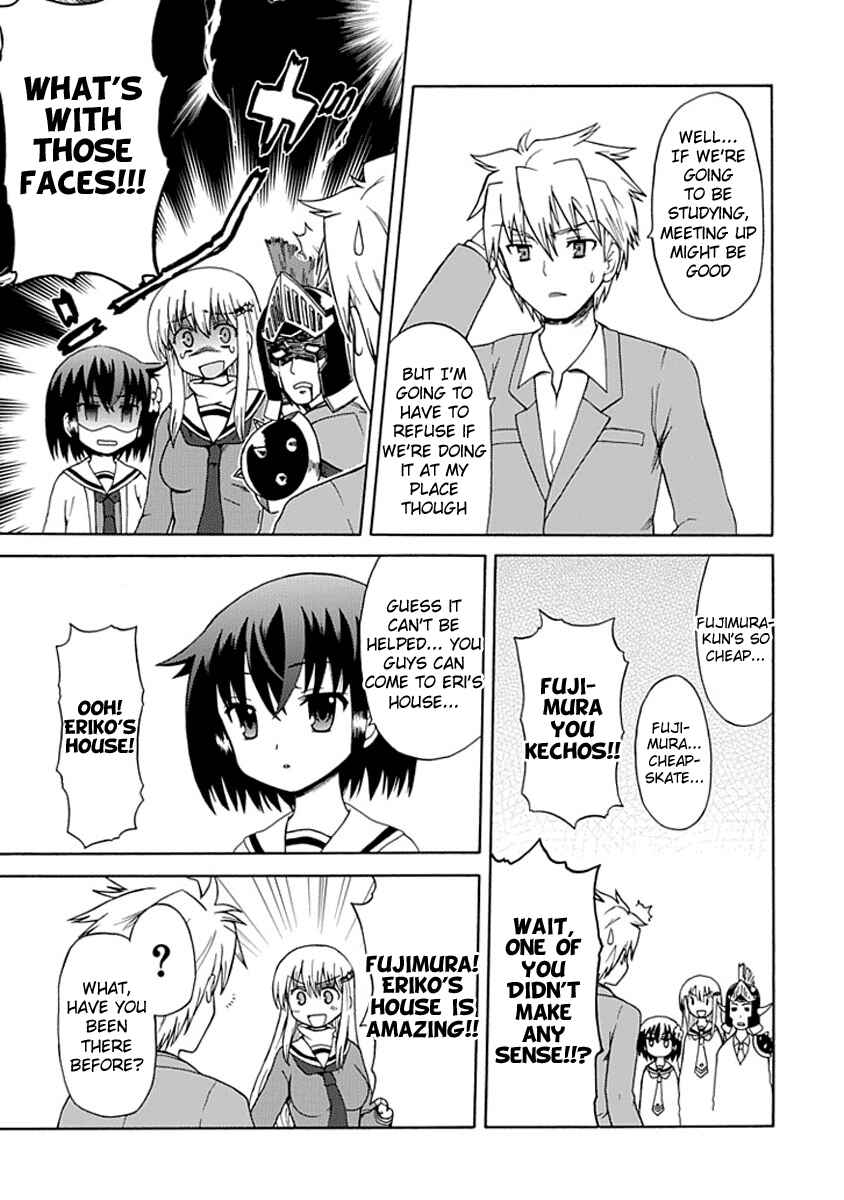 Page 3 Chapter 0.5 Fujimura-kun Mates