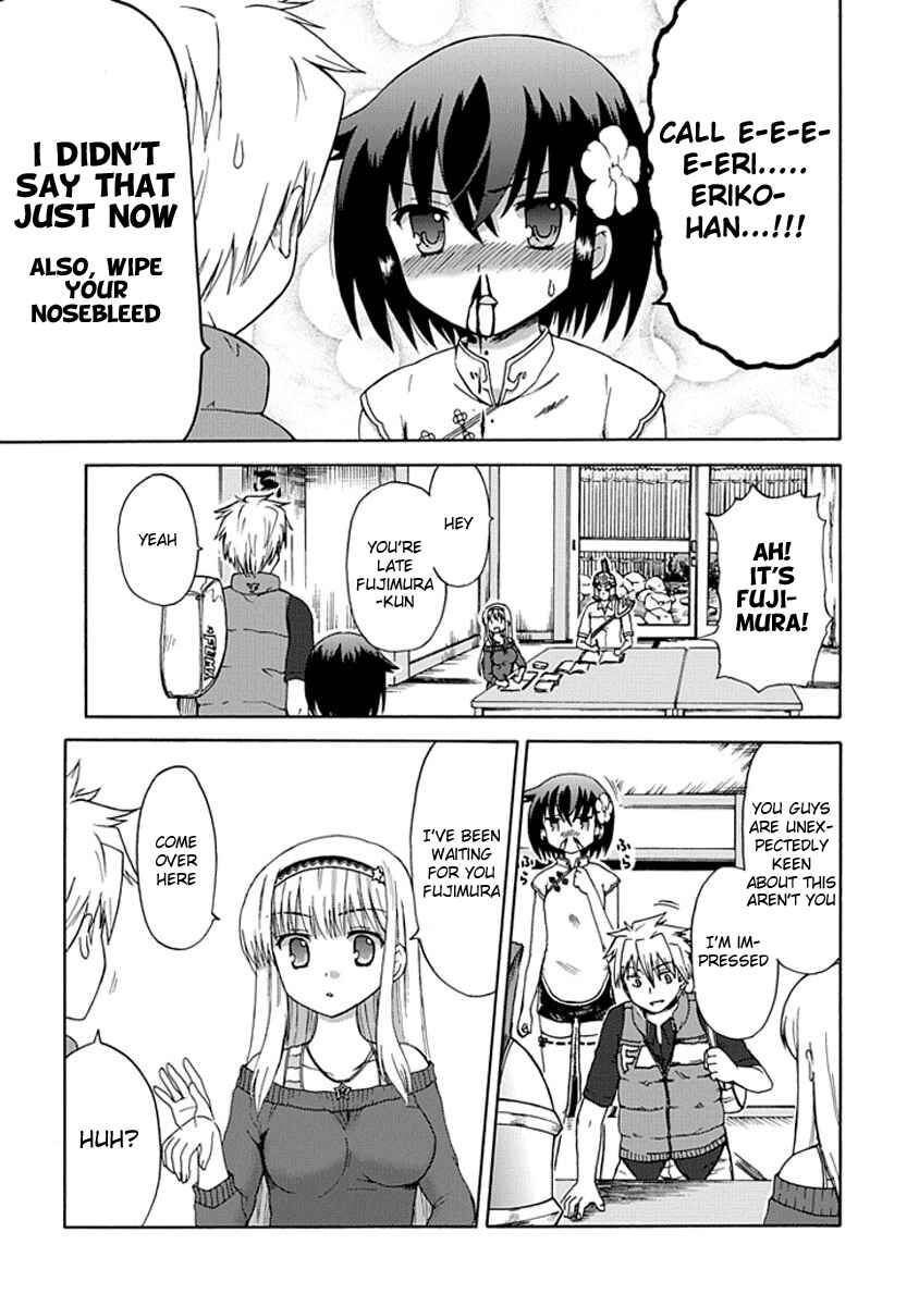 Page 7 Chapter 0.5 Fujimura-kun Mates
