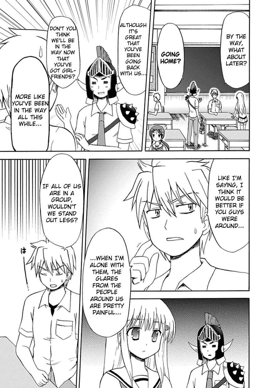 Page 4 Chapter 24 Fujimura-kun Mates
