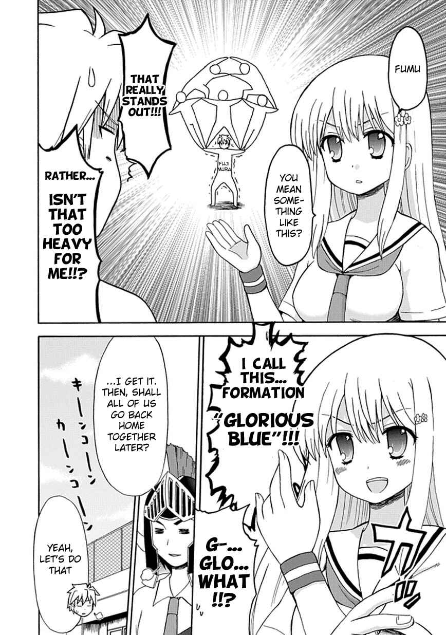 Page 5 Chapter 24 Fujimura-kun Mates
