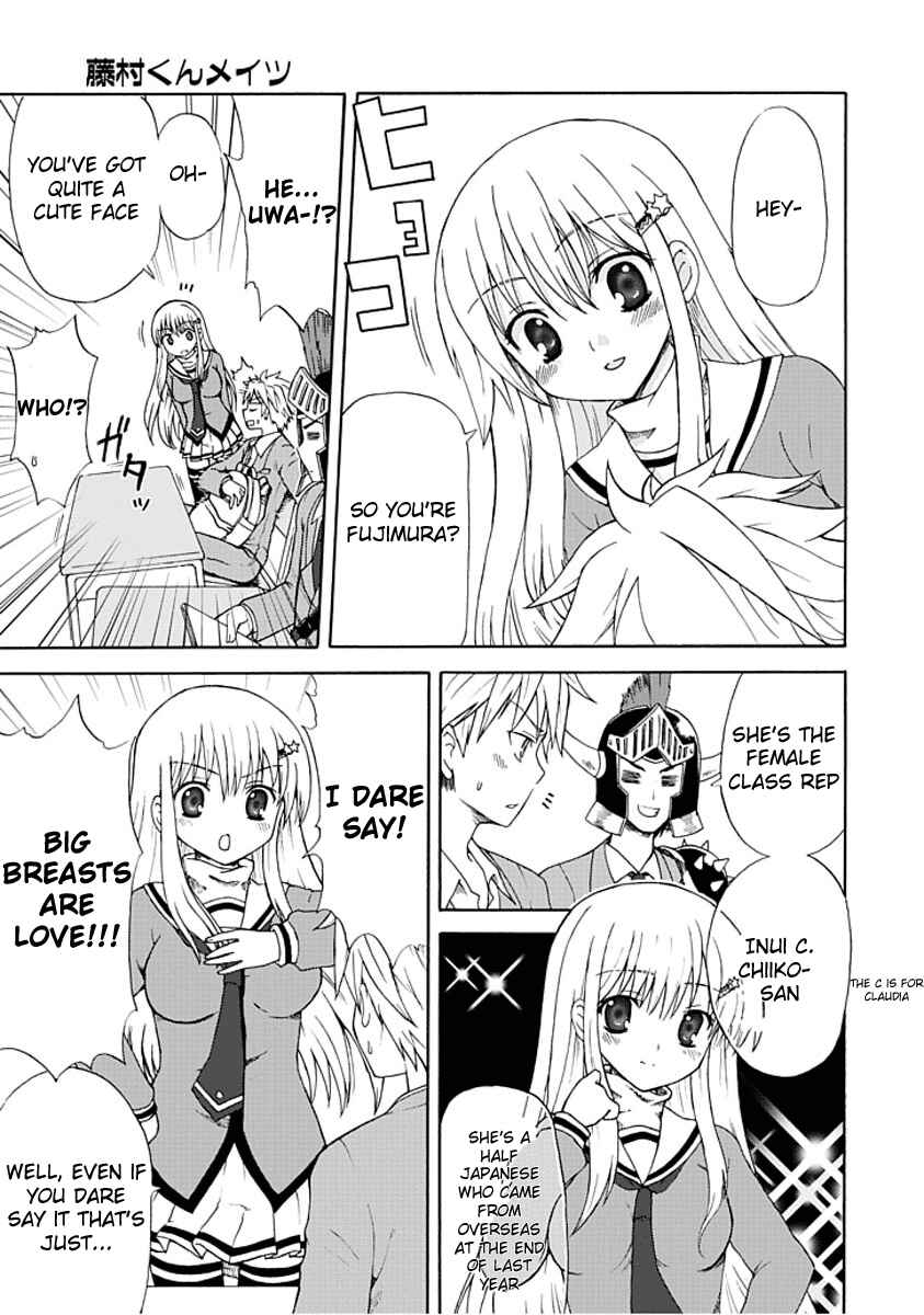 Page 3 Chapter 0.2 Fujimura-kun Mates