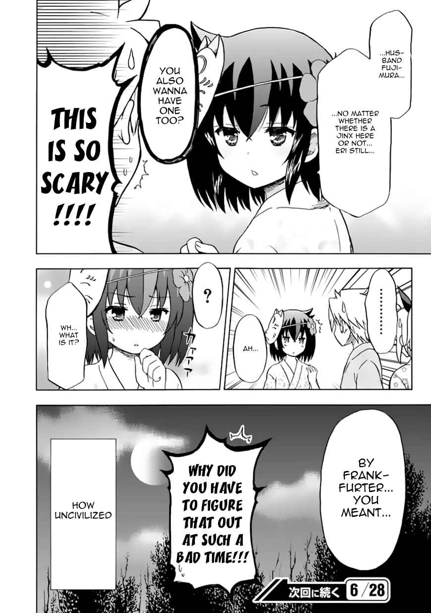 Page 12 Chapter 69 Fujimura-kun Mates