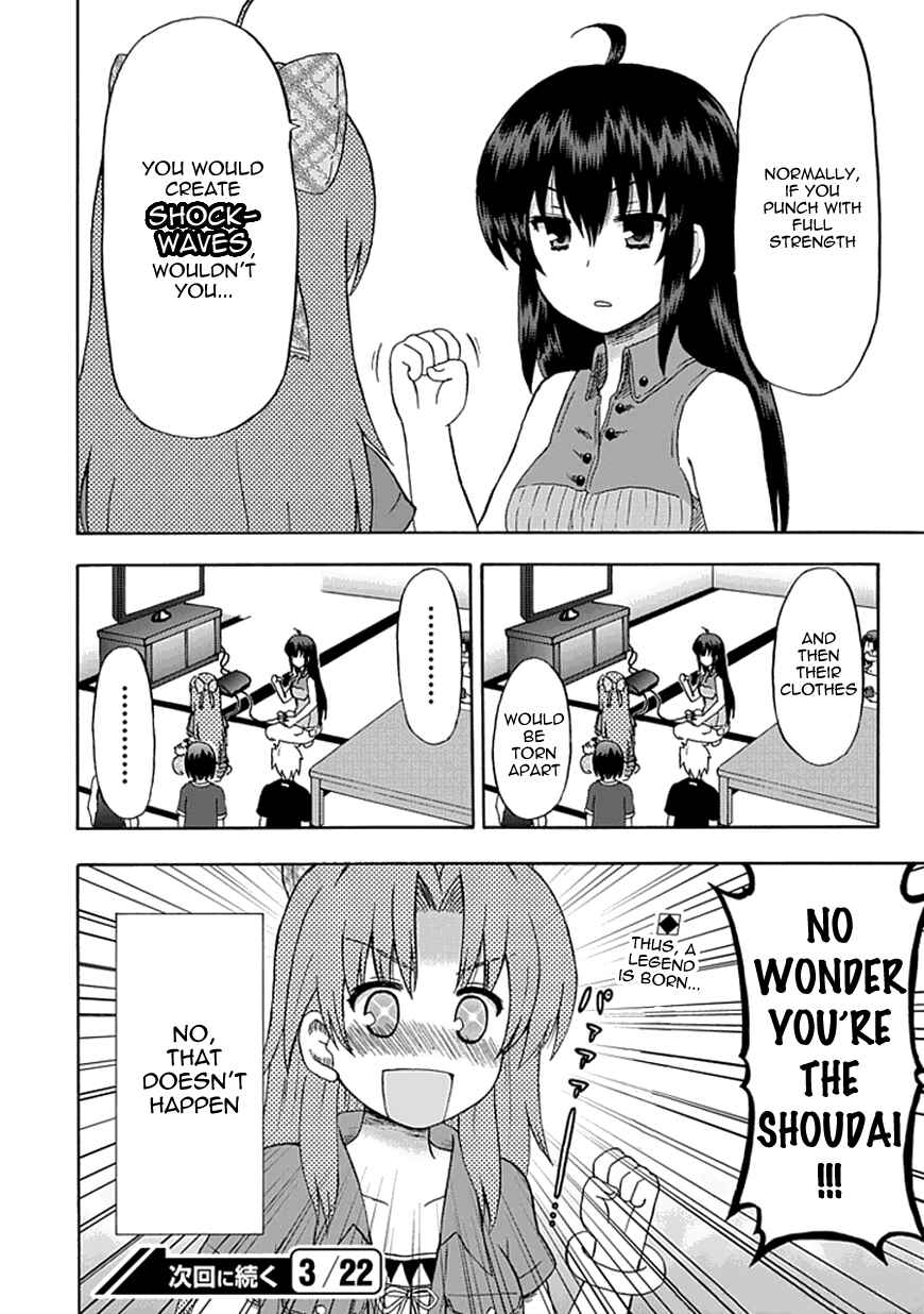 Page 14 Chapter 63 Fujimura-kun Mates