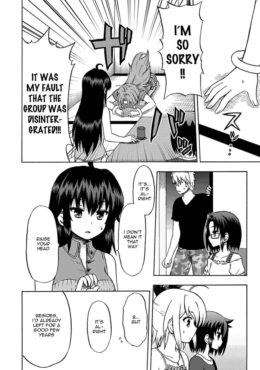 Page 4 Chapter 63 Fujimura-kun Mates