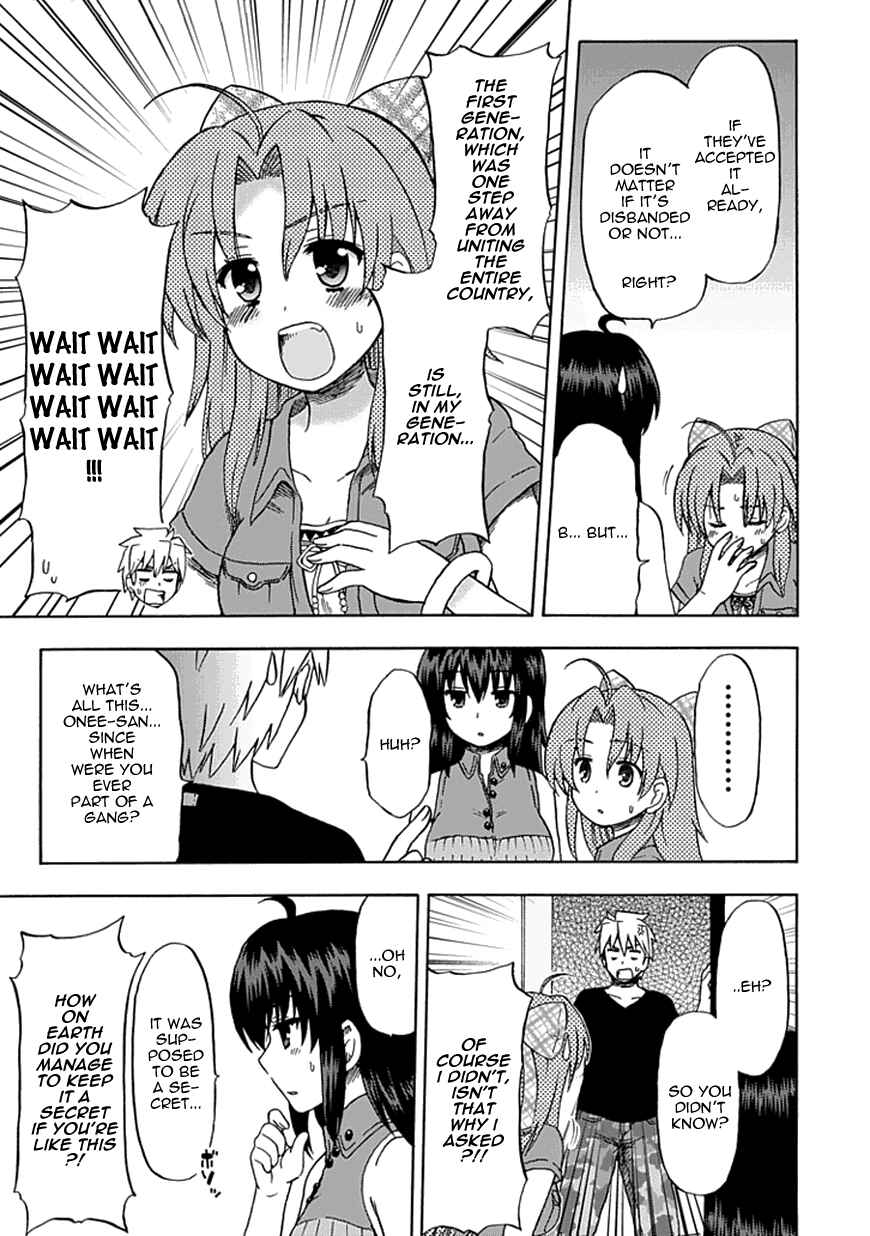 Page 5 Chapter 63 Fujimura-kun Mates