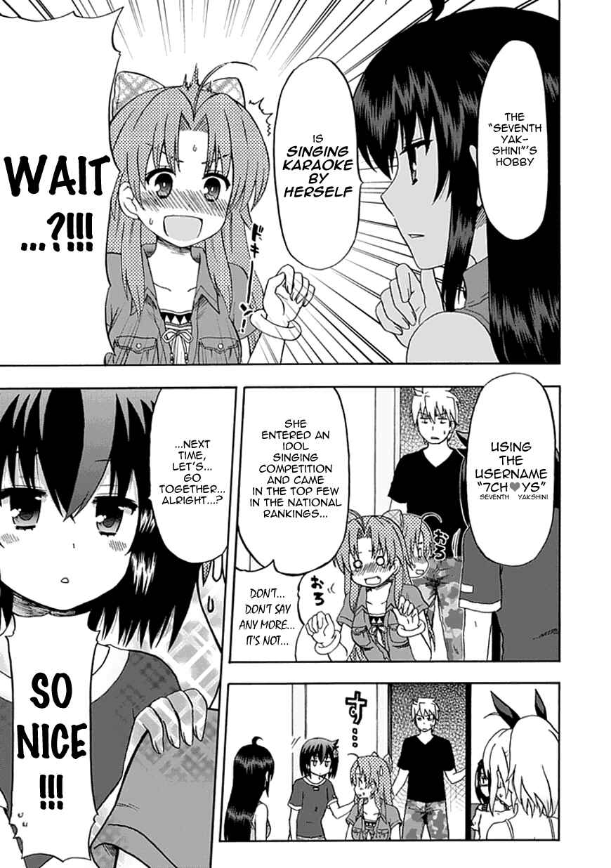 Page 9 Chapter 63 Fujimura-kun Mates