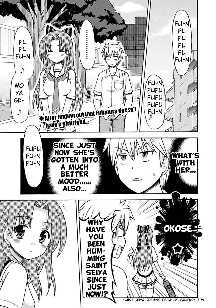 Page 1 Chapter 16 Fujimura-kun Mates