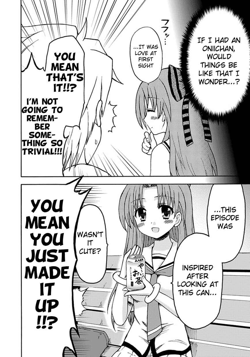 Page 10 Chapter 16 Fujimura-kun Mates
