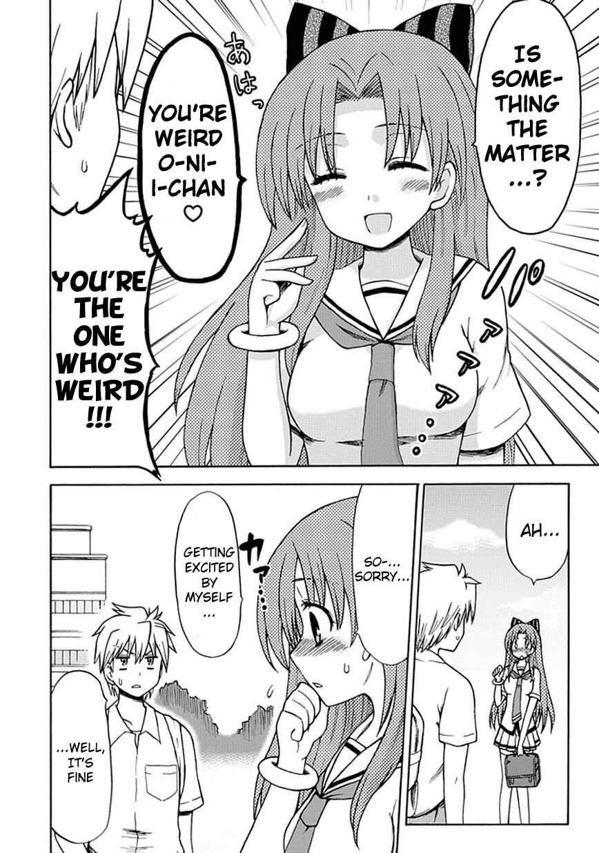 Page 2 Chapter 16 Fujimura-kun Mates