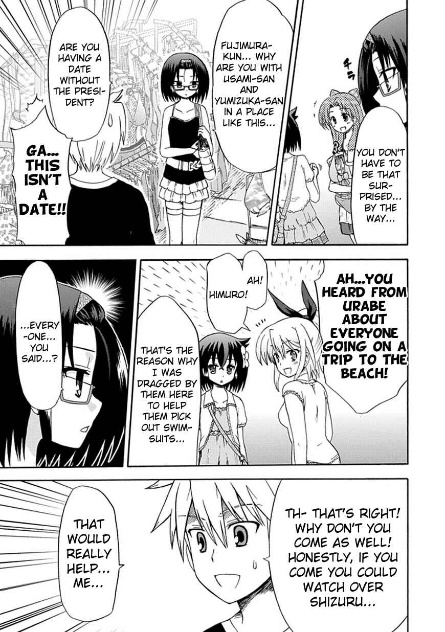 Page 10 Chapter 28 Fujimura-kun Mates