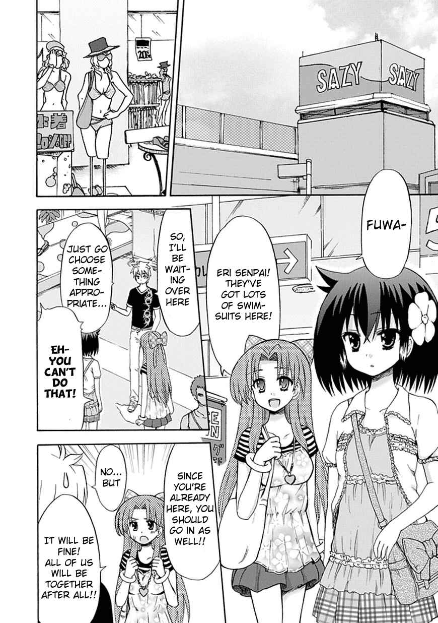 Page 5 Chapter 28 Fujimura-kun Mates