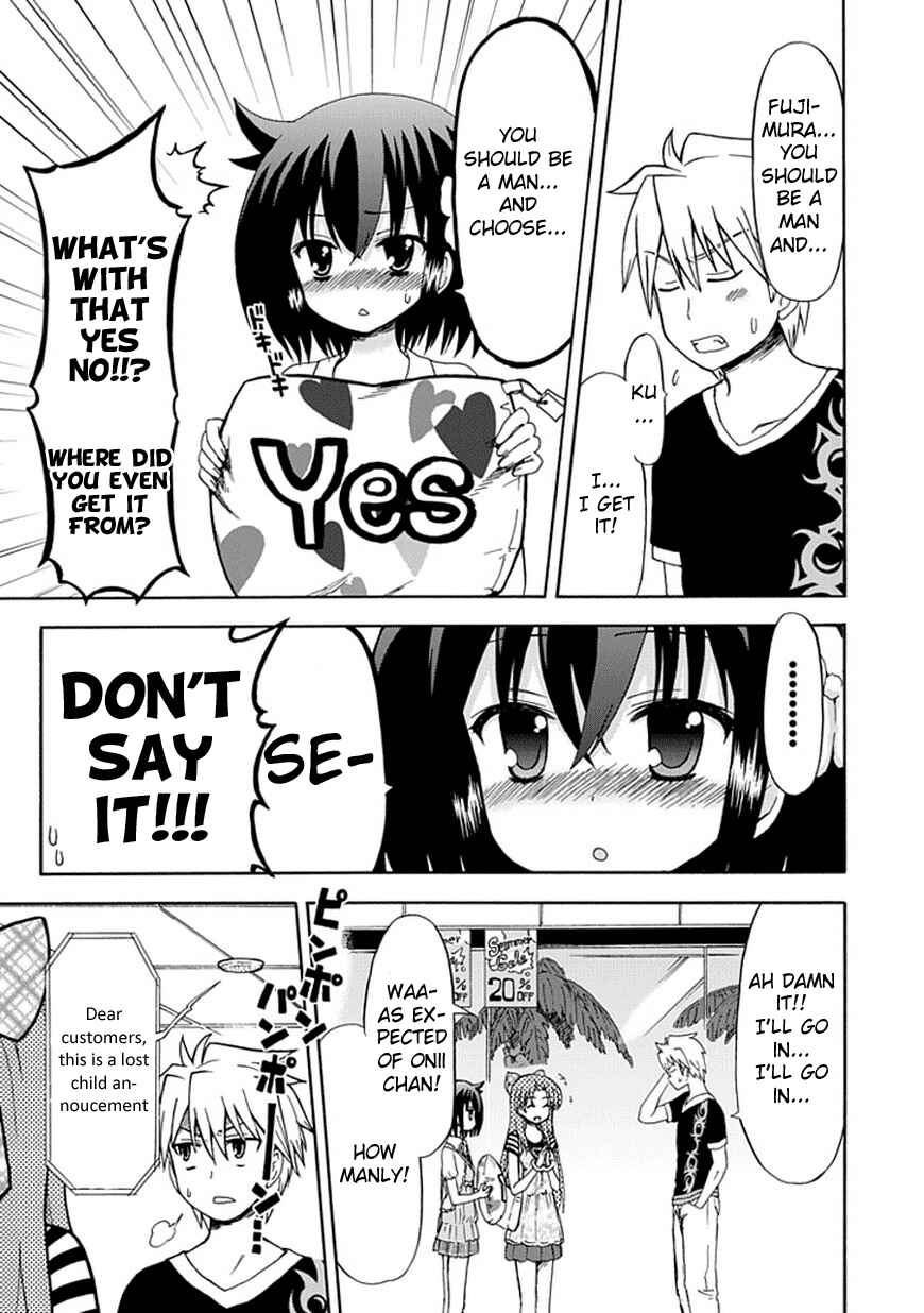 Page 6 Chapter 28 Fujimura-kun Mates