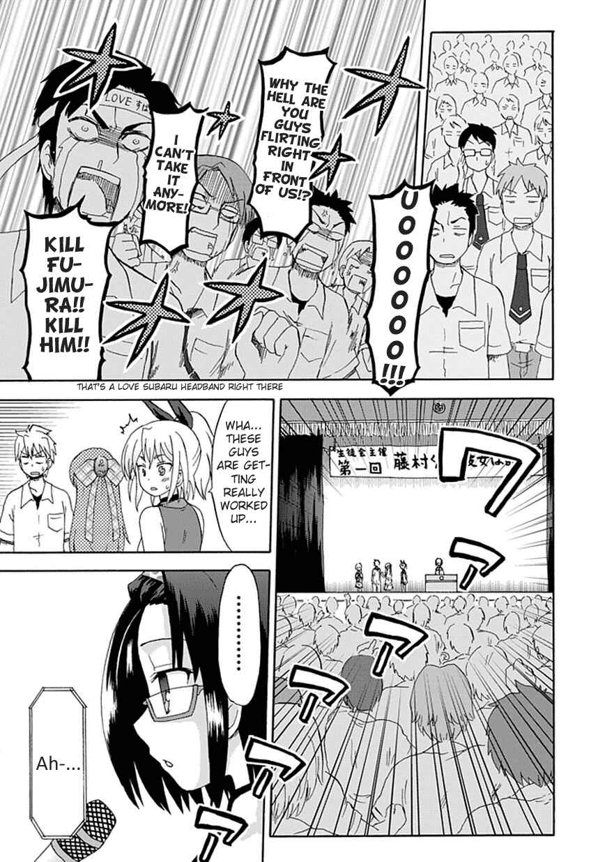Page 12 Chapter 21 Fujimura-kun Mates