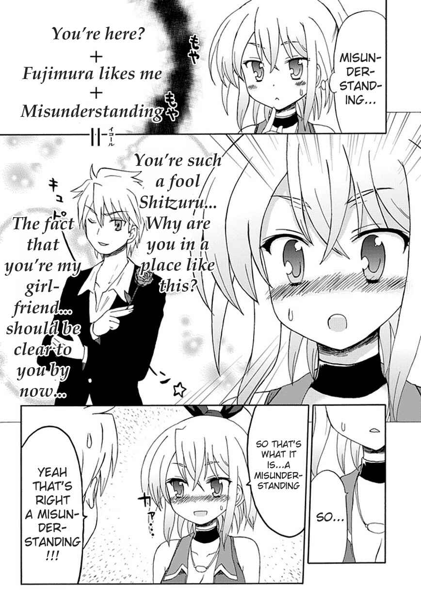 Page 17 Chapter 21 Fujimura-kun Mates