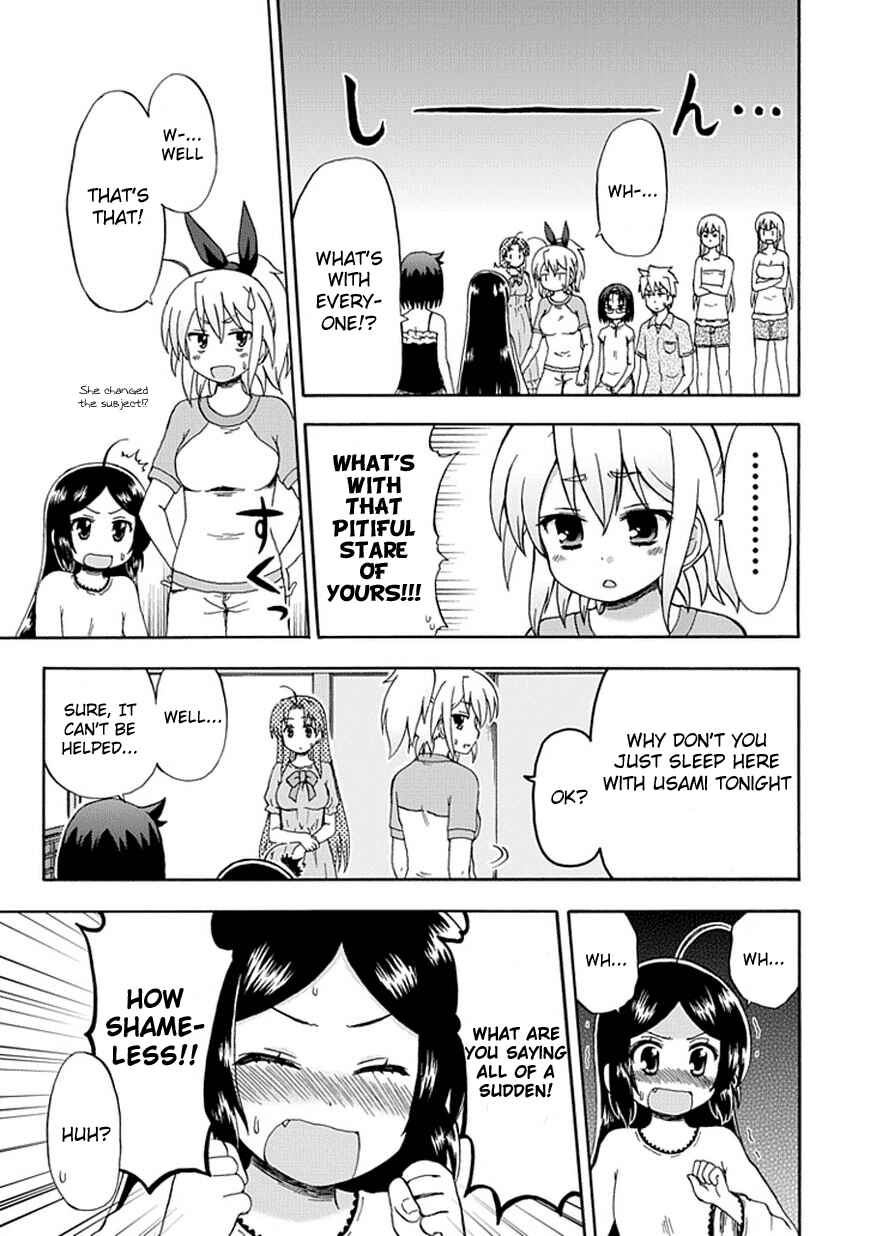 Page 11 Chapter 43 Fujimura-kun Mates