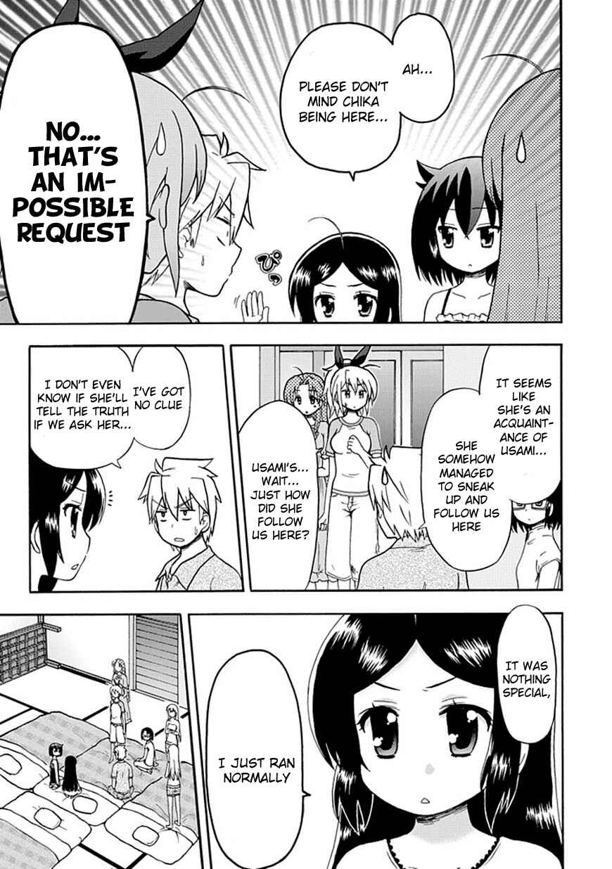 Page 5 Chapter 43 Fujimura-kun Mates