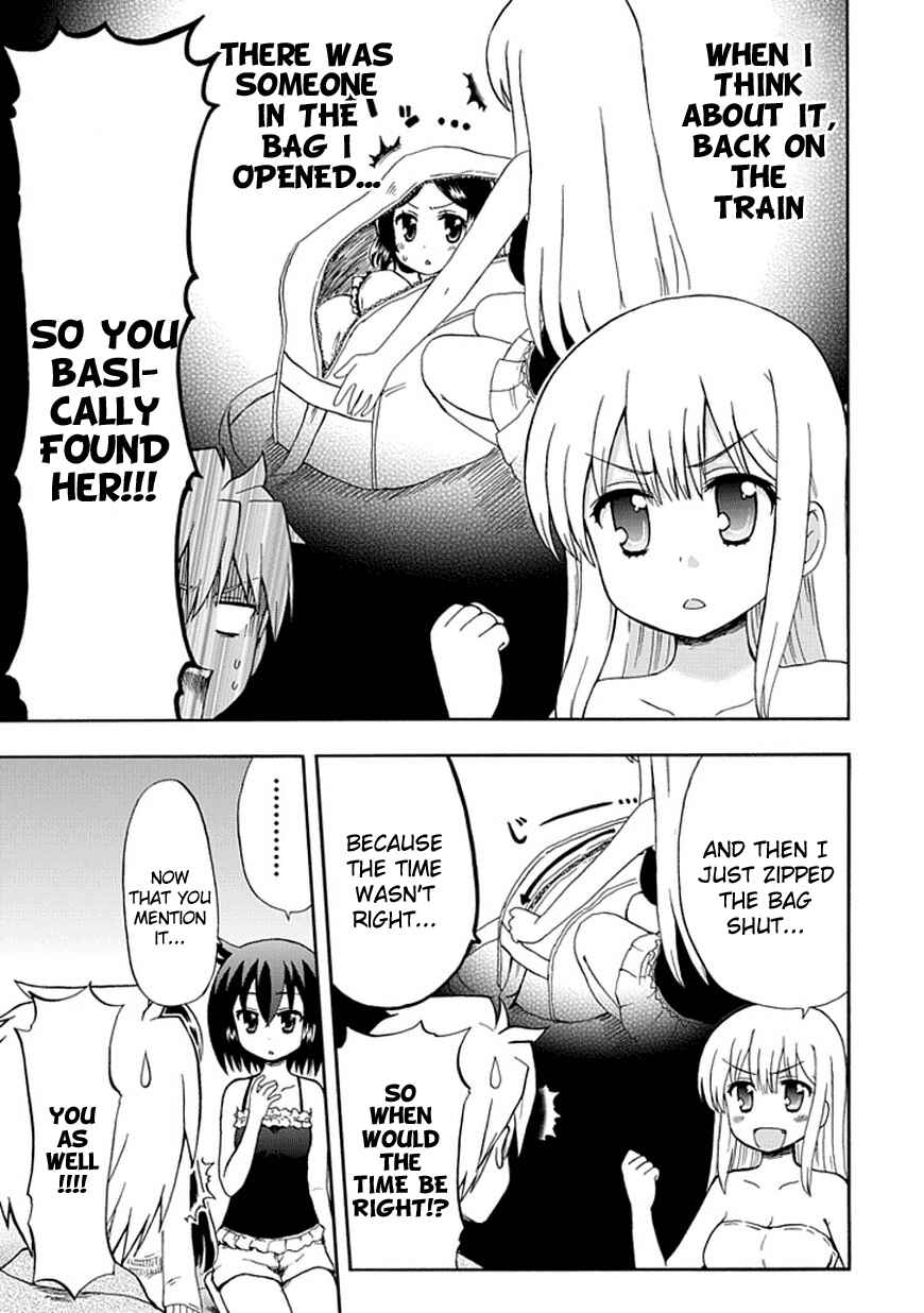 Page 9 Chapter 43 Fujimura-kun Mates