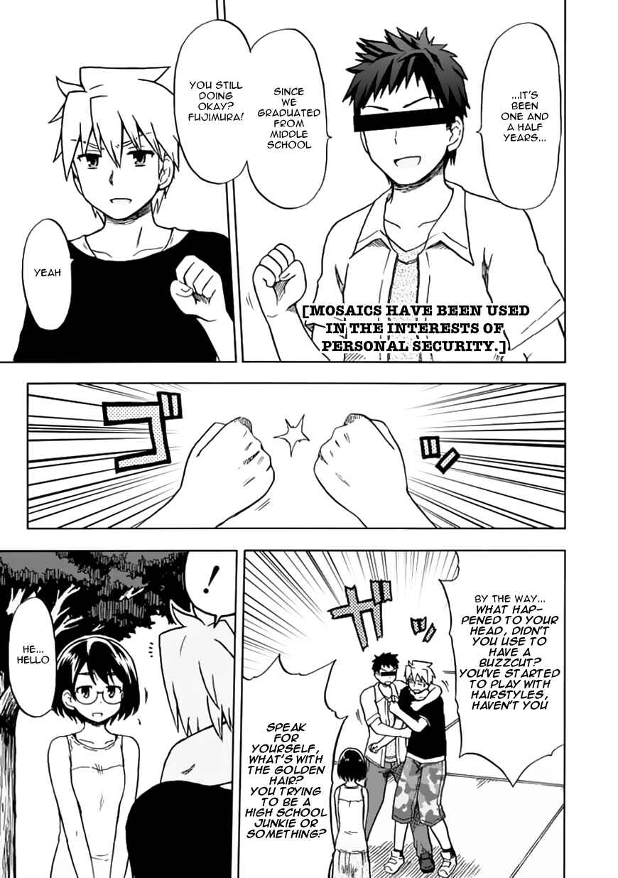 Page 3 Chapter 73 Fujimura-kun Mates