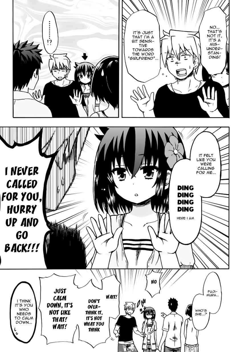 Page 5 Chapter 73 Fujimura-kun Mates