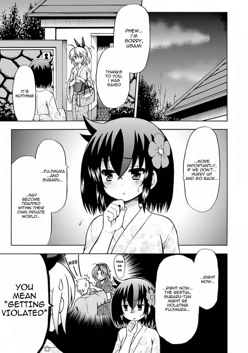 Page 1 Chapter 68 Fujimura-kun Mates