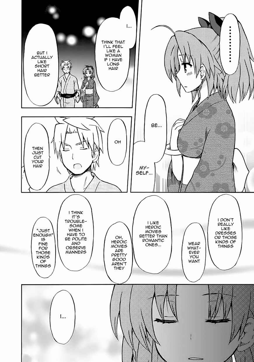Page 10 Chapter 68 Fujimura-kun Mates