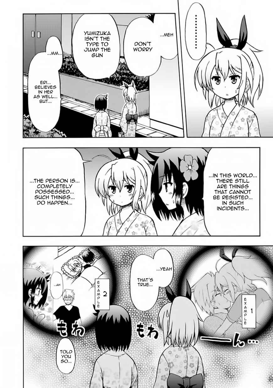 Page 2 Chapter 68 Fujimura-kun Mates