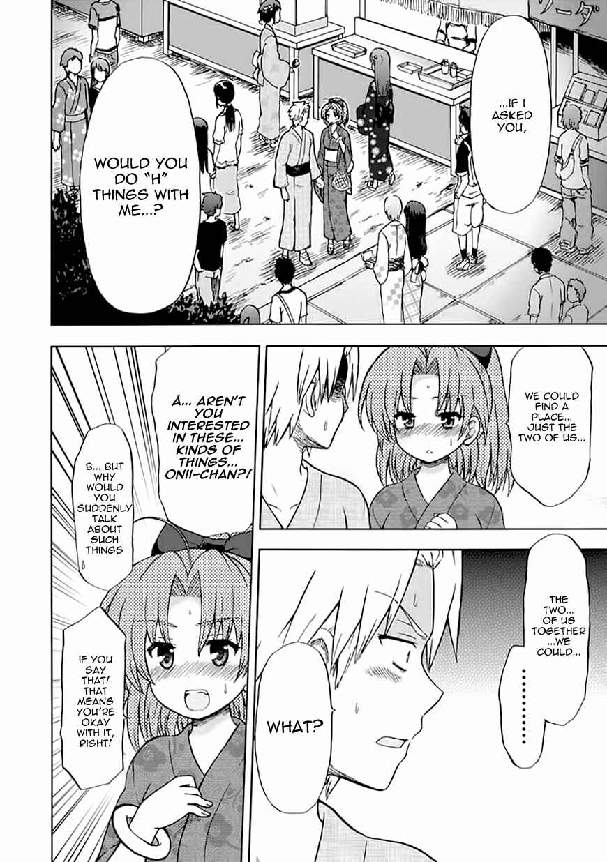 Page 4 Chapter 68 Fujimura-kun Mates