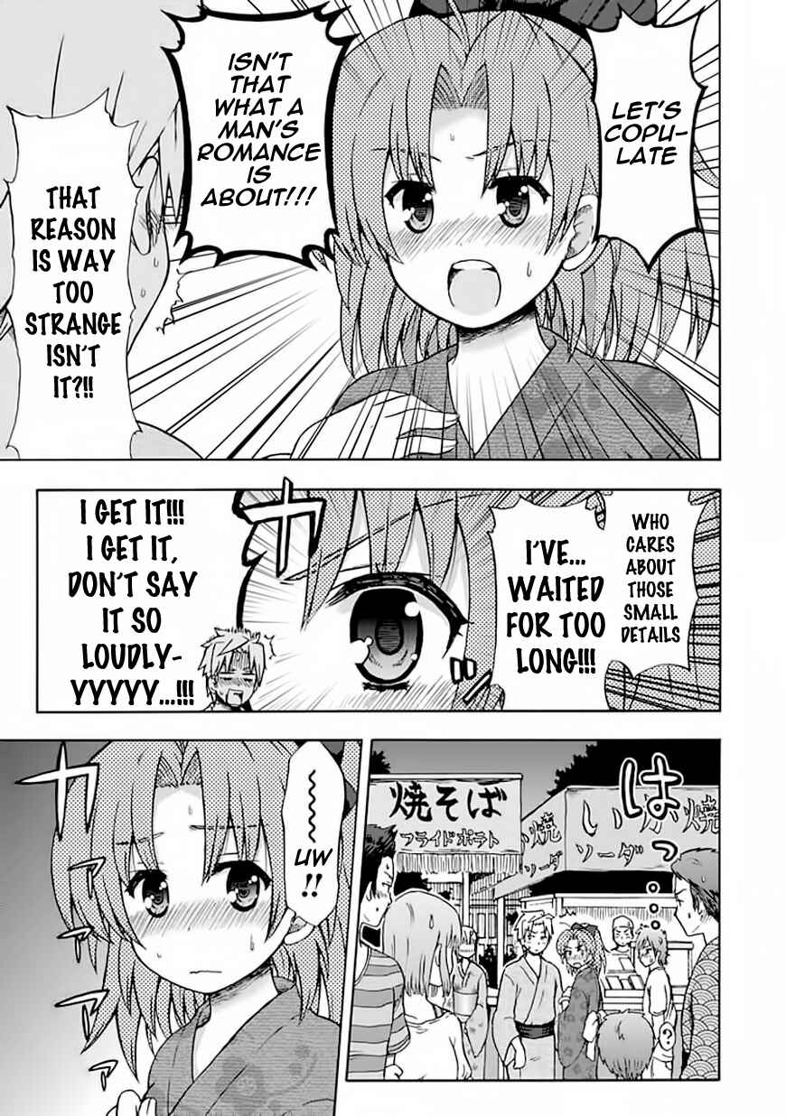 Page 5 Chapter 68 Fujimura-kun Mates