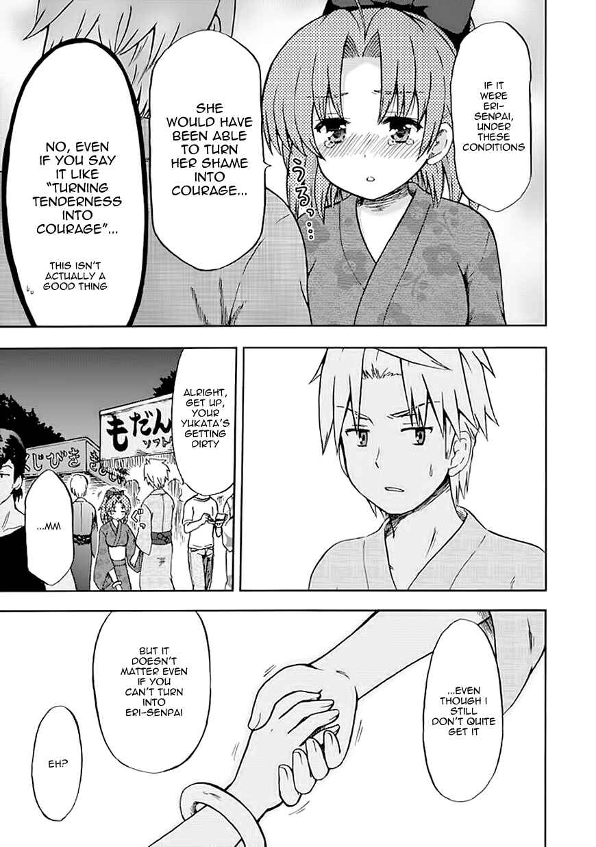 Page 7 Chapter 68 Fujimura-kun Mates