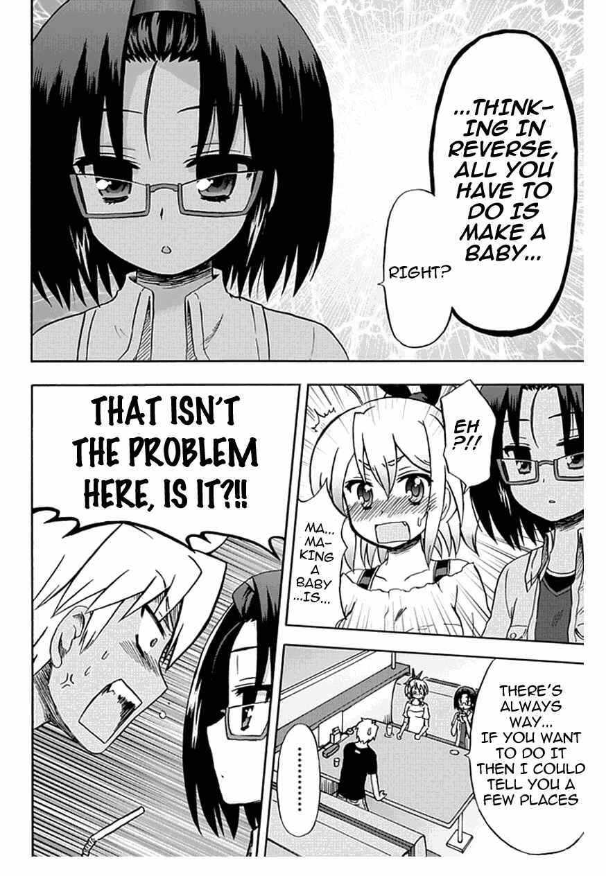 Page 10 Chapter 54 Fujimura-kun Mates