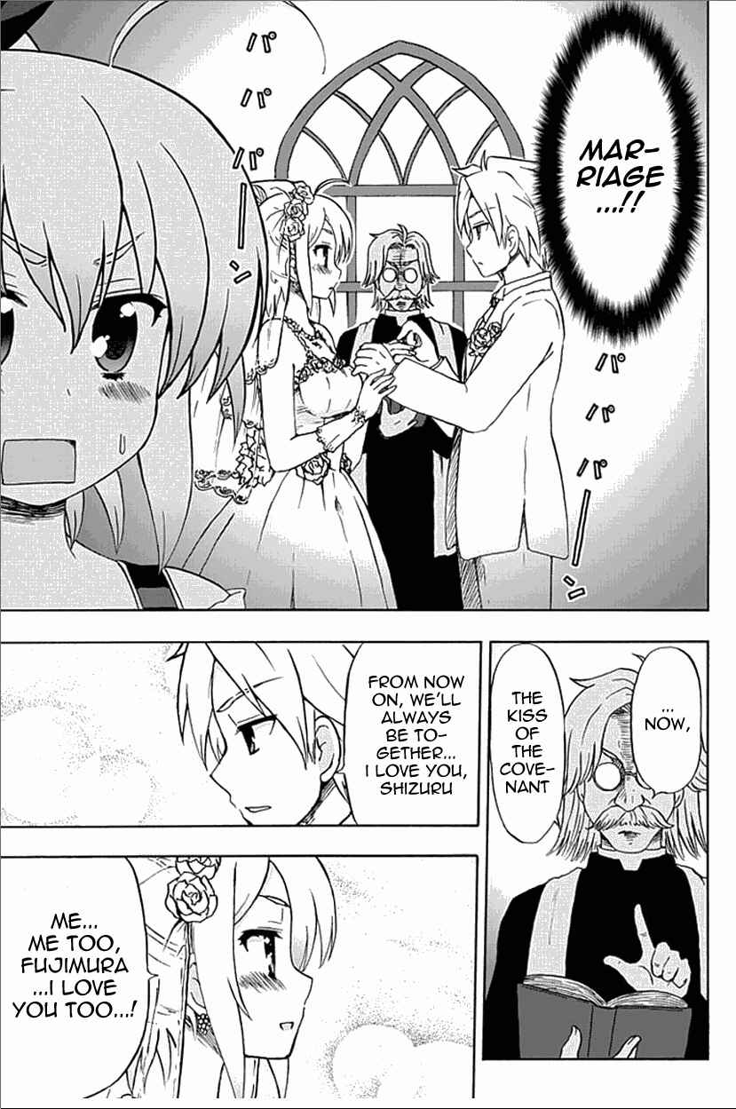 Page 5 Chapter 54 Fujimura-kun Mates