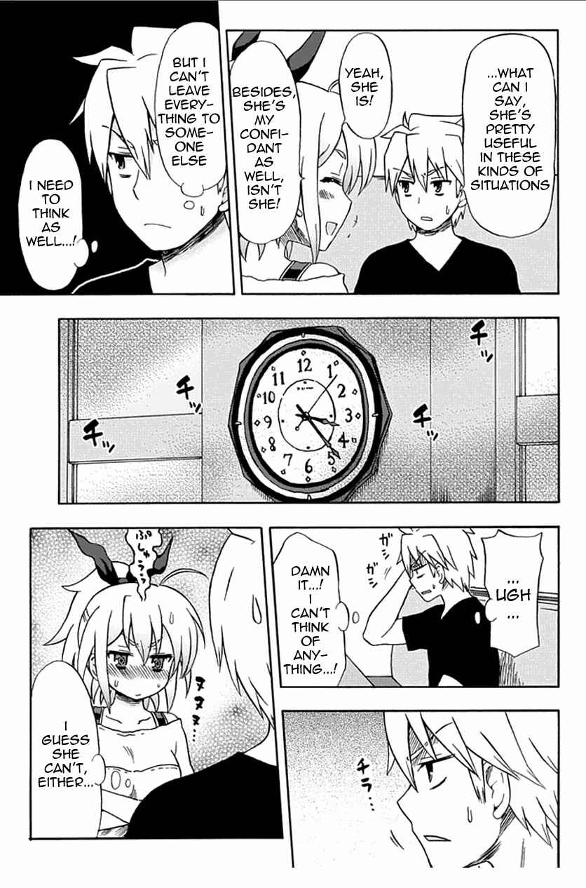 Page 7 Chapter 54 Fujimura-kun Mates