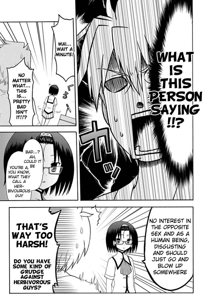 Page 12 Chapter 22 Fujimura-kun Mates