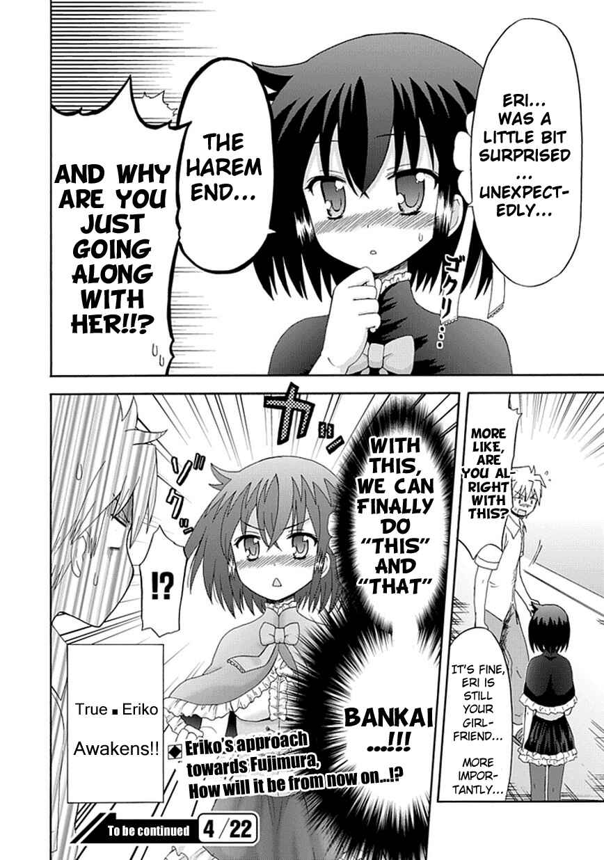 Page 13 Chapter 22 Fujimura-kun Mates