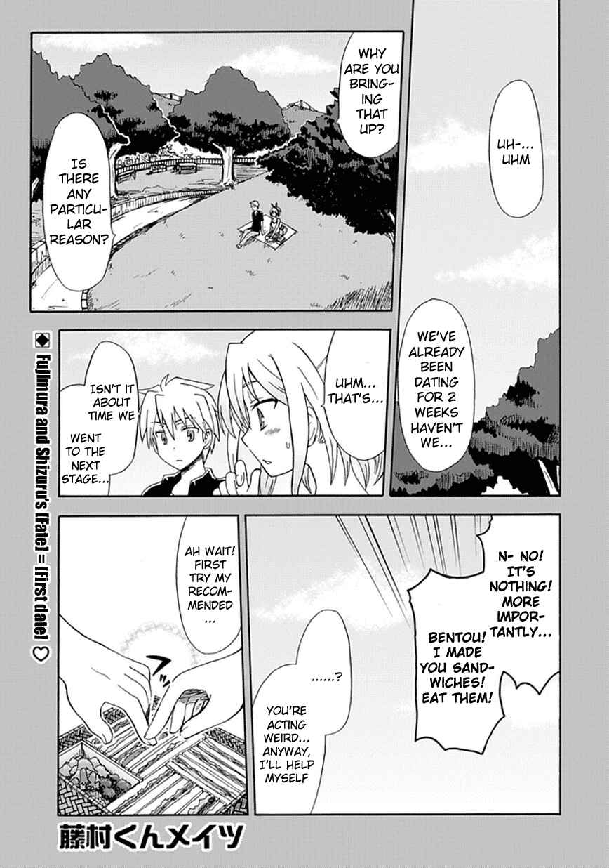 Page 2 Chapter 22 Fujimura-kun Mates