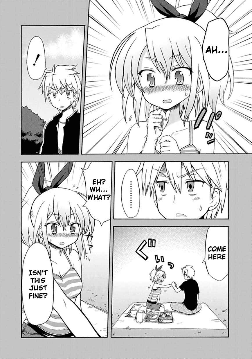Page 3 Chapter 22 Fujimura-kun Mates