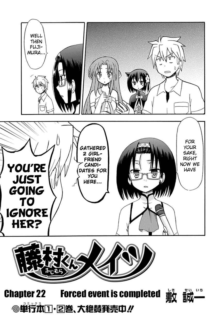 Page 6 Chapter 22 Fujimura-kun Mates