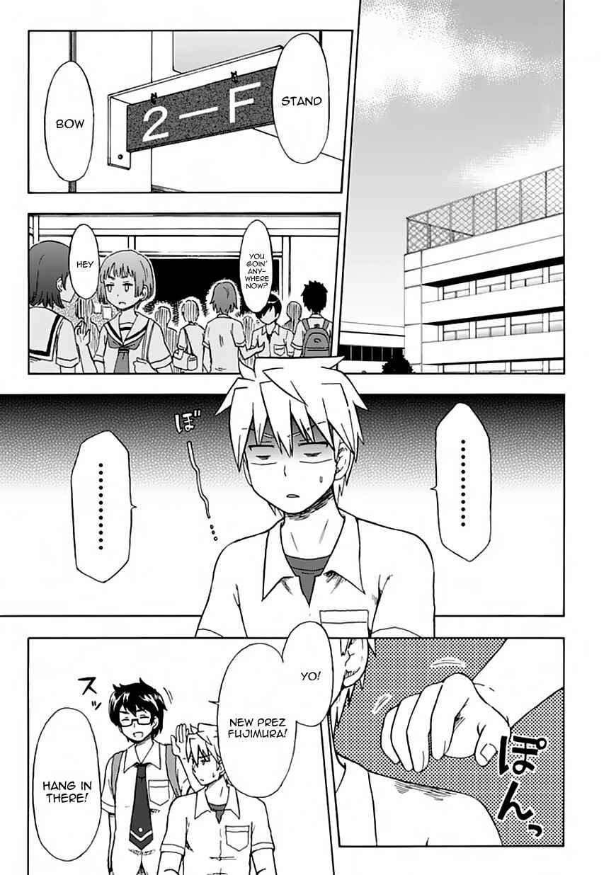 Page 2 Chapter 82 Fujimura-kun Mates