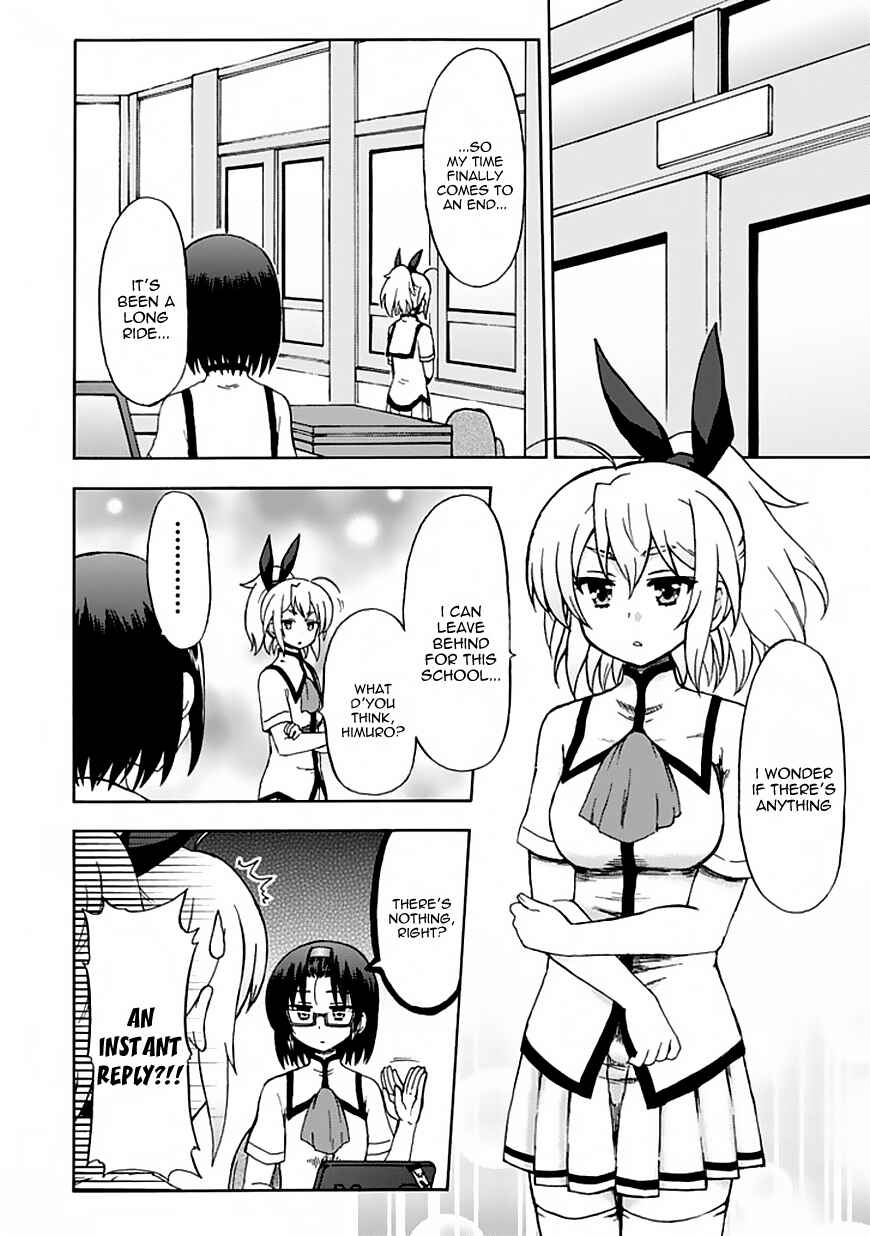 Page 5 Chapter 82 Fujimura-kun Mates