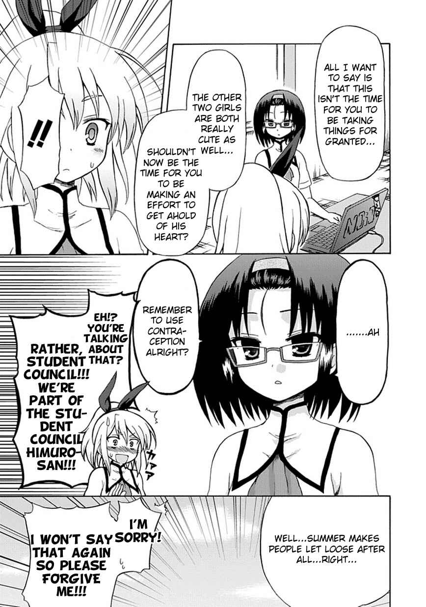 Page 10 Chapter 26 Fujimura-kun Mates