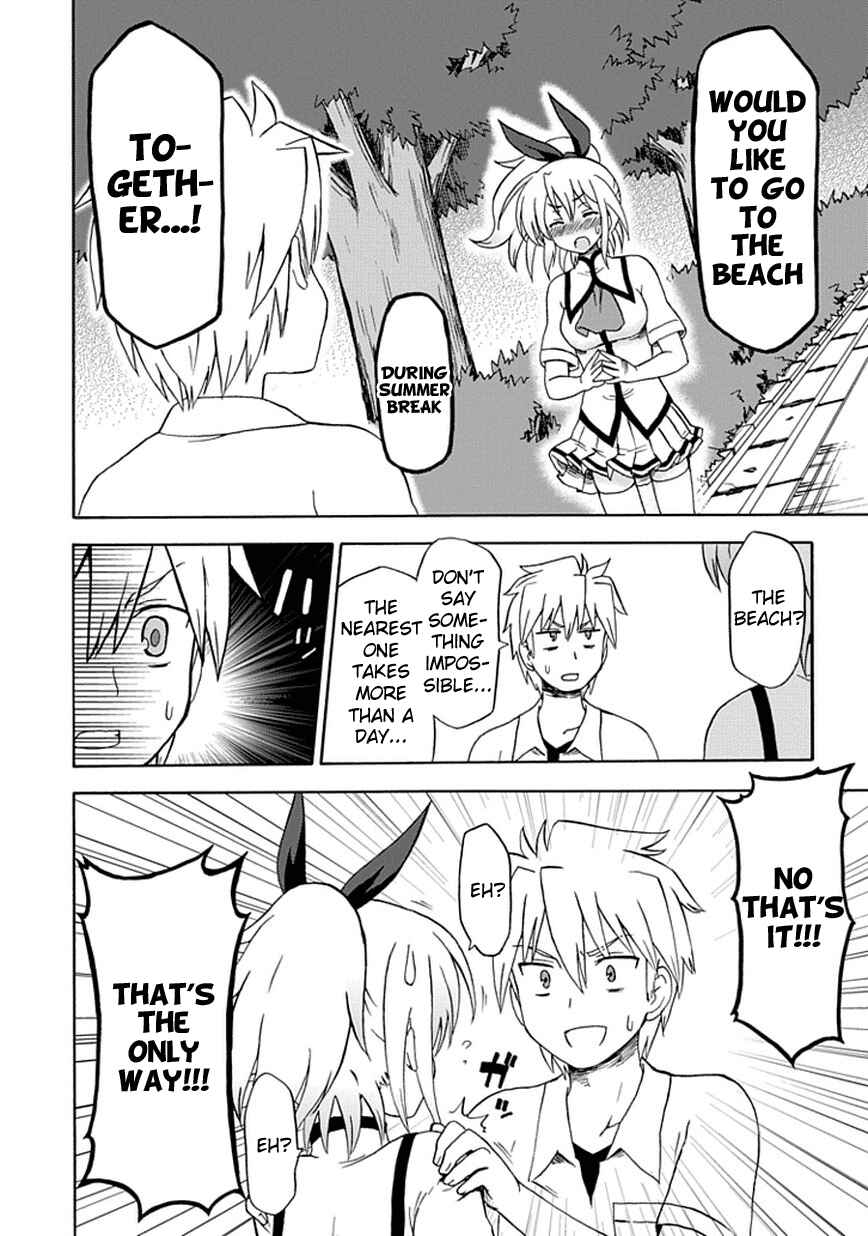Page 13 Chapter 26 Fujimura-kun Mates